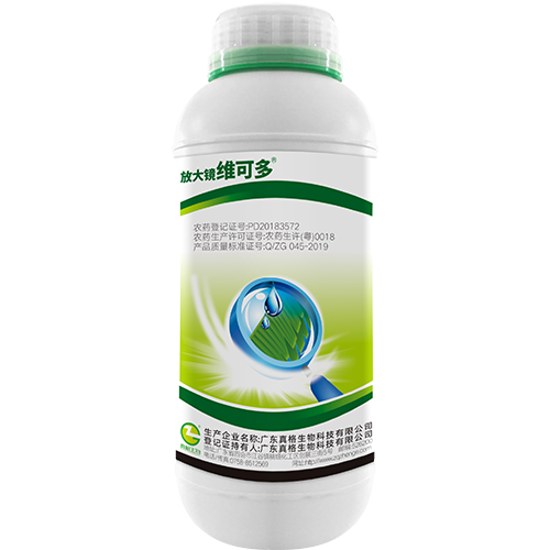 廣東真格生物的產品,運輸和存儲的方法有哪些?