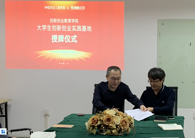 1654833501139527.png 圖片 7.png