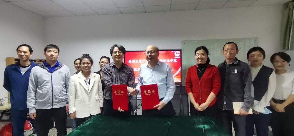 產(chǎn)教融合拓新篇,創(chuàng)新發(fā)展注新力——廣東生態(tài)工程職業(yè)學(xué)院廖金鈴校長(zhǎng)一行蒞臨我司簽約指導(dǎo)